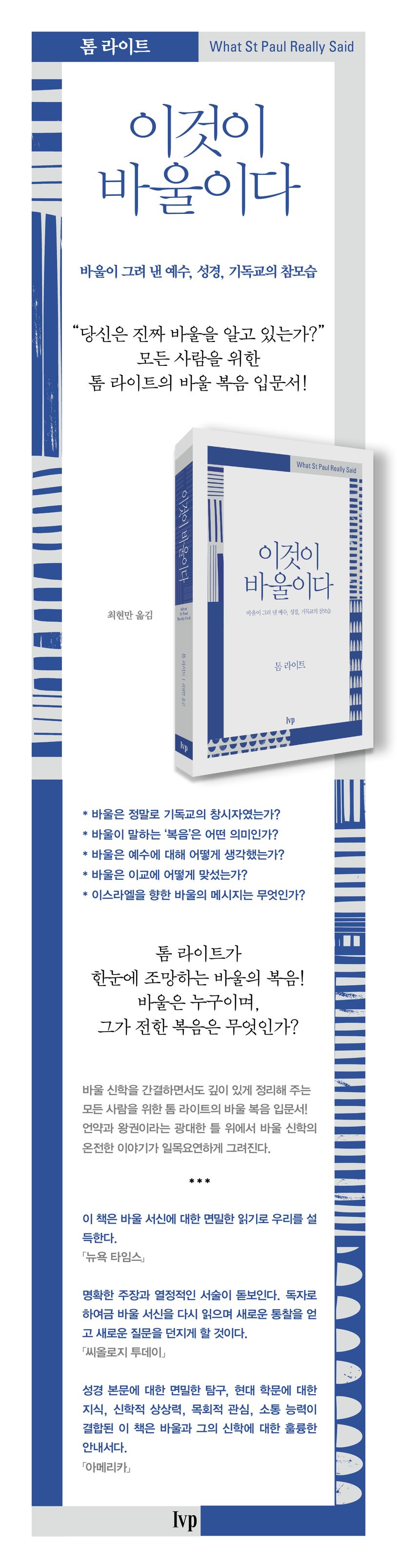 상세 정보