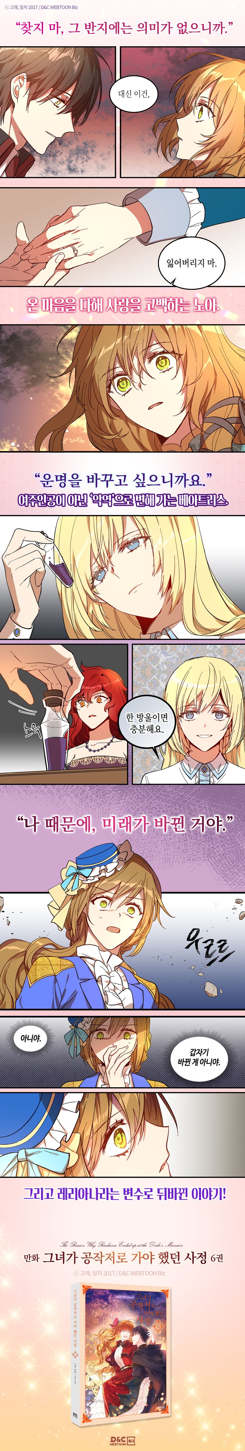 상세 정보