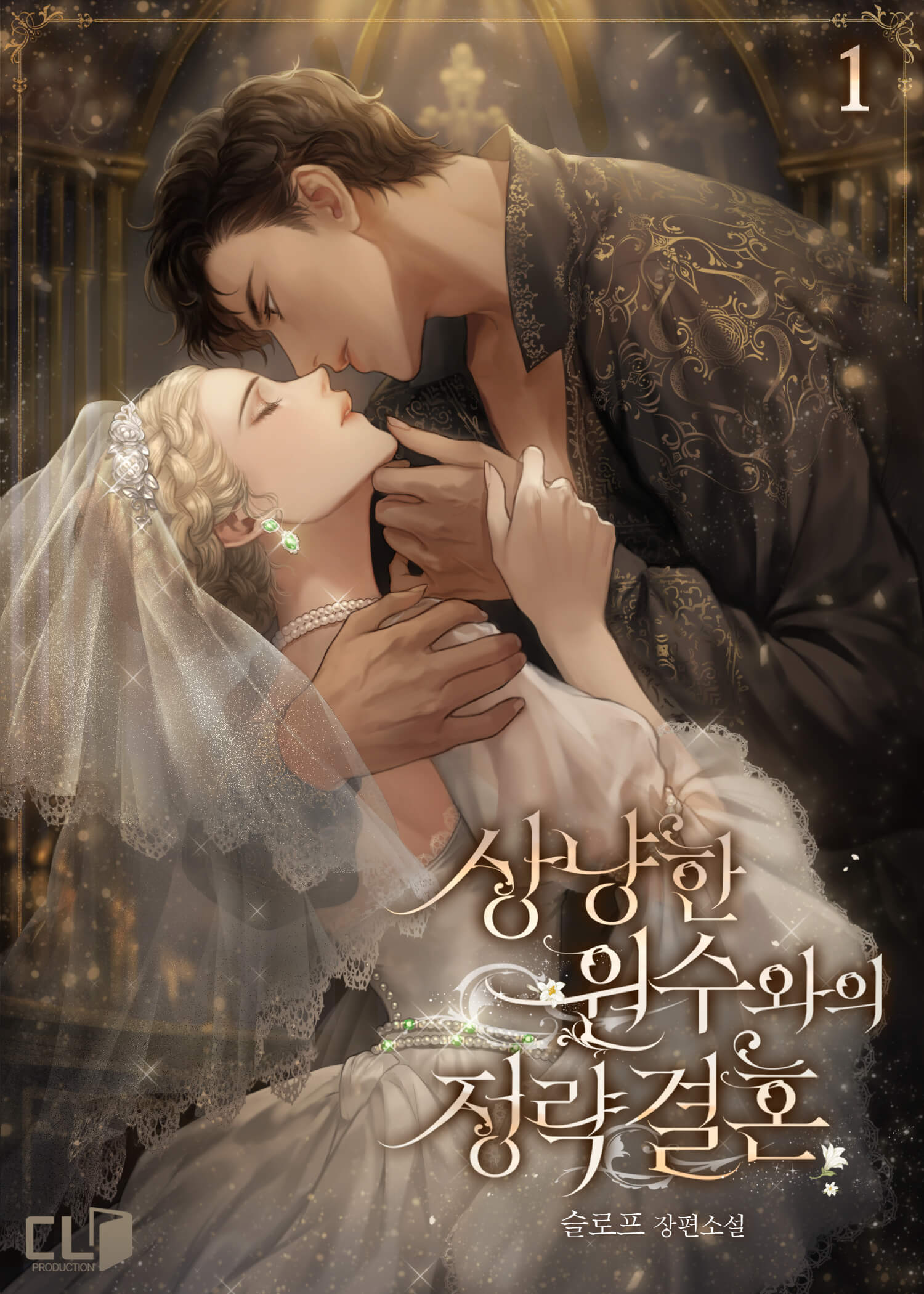 _도서명_