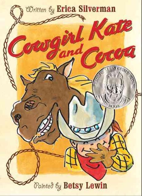 Cowgirl Kate and Cocoa 표지