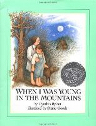When I Was Young in the Mountains 표지