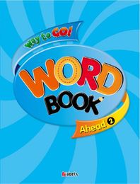 Way to Go Ahead: Wordbook 2