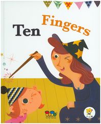 예문사  Ten Fingers