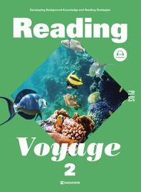 다락원  Reading Voyage PLUS 2