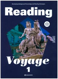 다락원  Reading Voyage Expert. 1