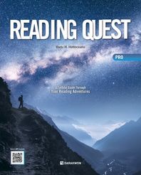 Reading Quest PRO A Faithful Guide Through Your Reading Adventures