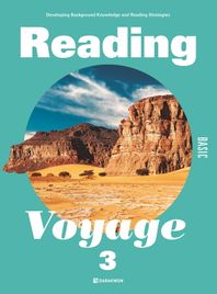 다락원  Reading Voyage Basic 3