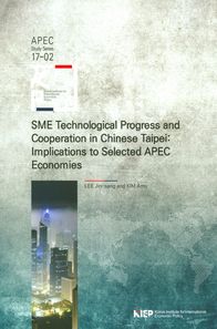 대외경제정책연구원  SME Technological Progress and Coo