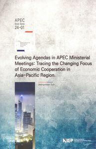 Evolving Agendas in APEC Ministerial Meetings: Tracing the Changing Focus of Economic Cooperation in Asia-Pacific Region