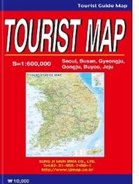 성지문화사 TOURIST GUIDE MAP 21C 대한민국이 GLOBAL KOREA가 되는 역사적 배경과 이유