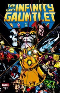 시공사(만화)  인피니티 건틀렛