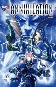 시공사(만화)  어나일레이션 BOOK 3