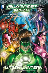 시공사(만화)  블랙키스트 나이트 - 그린 랜턴