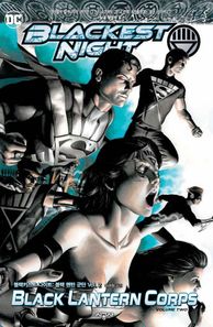 시공사(만화)  블랙키스트 나이트 - 블랙 랜턴 군단 2