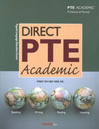 PAGODABOOKS  DIRECT PTE ACADEMIC