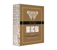 좋은 운을 부르는 천지인 선물세트 돈보다 운을 벌어라 + 사는 곳이 운명이다 + 사람이 운명이다