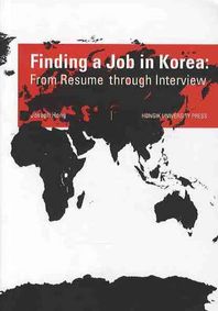 FINDING A JOB IN KOREA