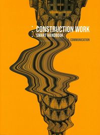 건설공사 스마트 핸드북 : 전기 통신