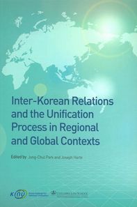 KINU  Inter-Korean Relations and the Unification Process in region