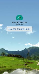 한국지오매틱스  블랙 벨리 컨트리 클럽 - 코스가이드북
