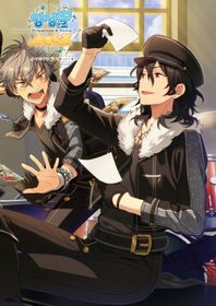 영상출판미디어(영상노트) 앙상블 스타즈 공식 비주얼 팬 북 2  노블엔진(Novel Engine)