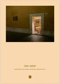 THE SHOP(더 숍)