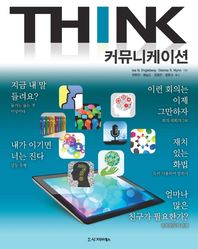 시그마프레스  커뮤니케이션