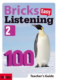 [사회평론]Bricks Easy Listening 100 2(Teacher's Guide)