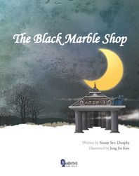 북페리타  The Black Marble Shop
