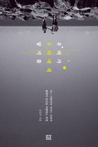 제철소 우리가 우리에게 닿기를