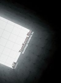 네모팩토리(NemoFactory)  YoonKyung Rho WooriDongin Architects, Inc