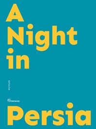 A Night in Persia