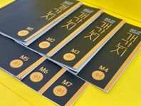 매주 1권 도전하는 개간지 수1 세트