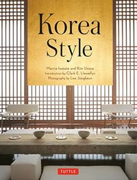 Korea Style(양장본 Hardcover)