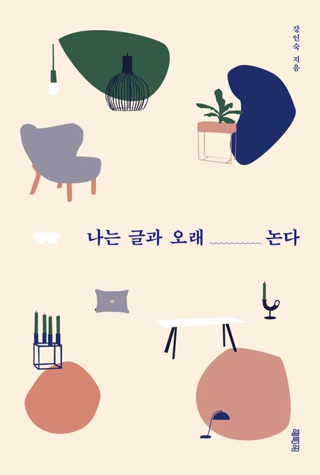 Product Item