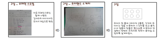 3.bmp