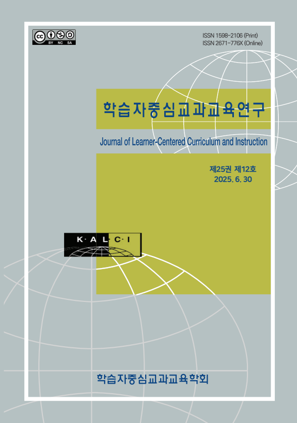 cover_25(12).png