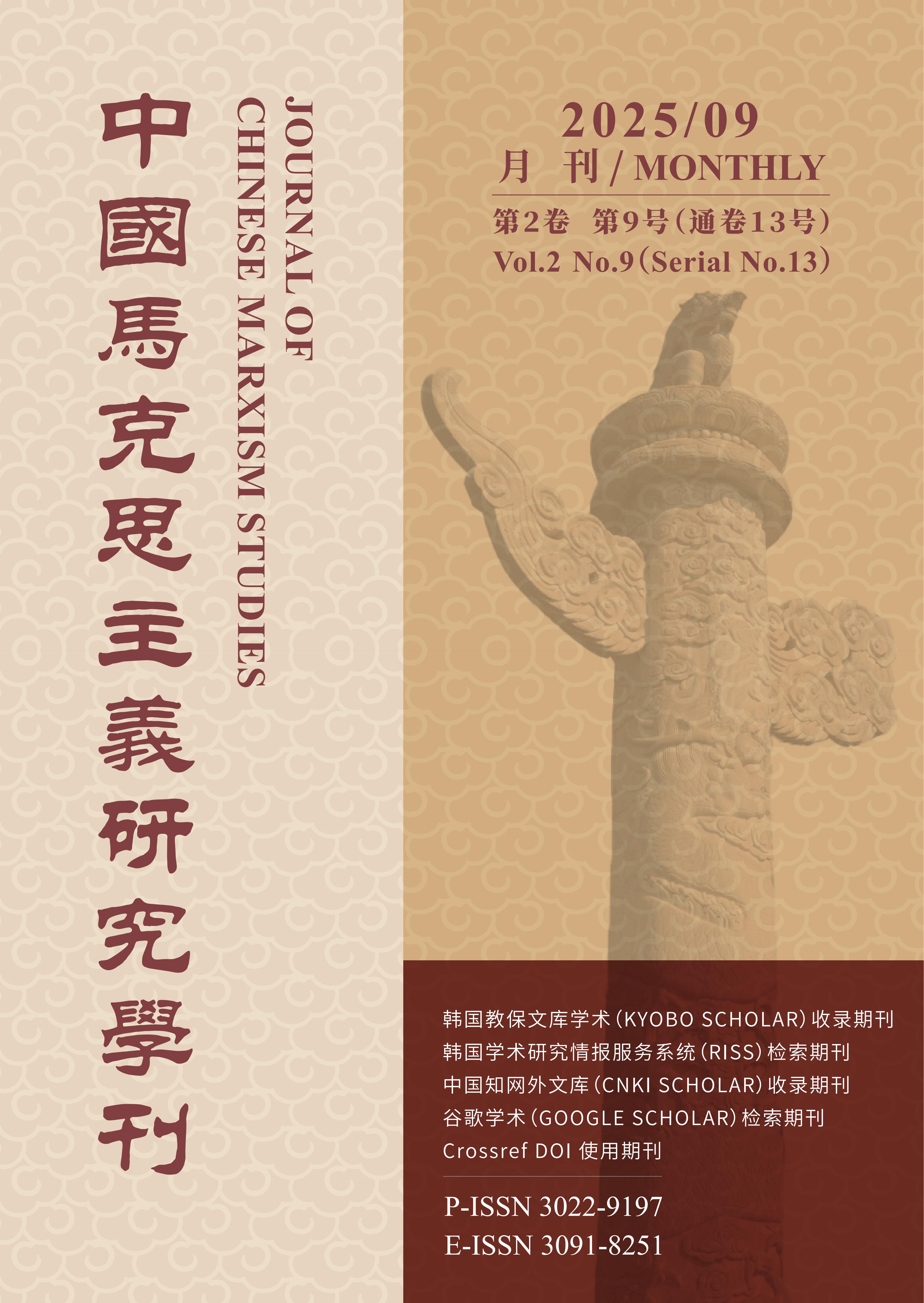 202406%E4%B8%AD%E9%A9%AC%E8%AE%BE%E8%AE%A1%E6%96%87%E4%BB%B62%E5%8D%B79%E5%8F%B7%E5%B0%811_01.jpg 202406%E4%B8%AD%E9%A9%AC%E8%AE%BE%E8%AE%A1%E6%96%87%E4%BB%B62%E5%8D%B79%E5%8F%B7%E5%B0%811_01.jpg