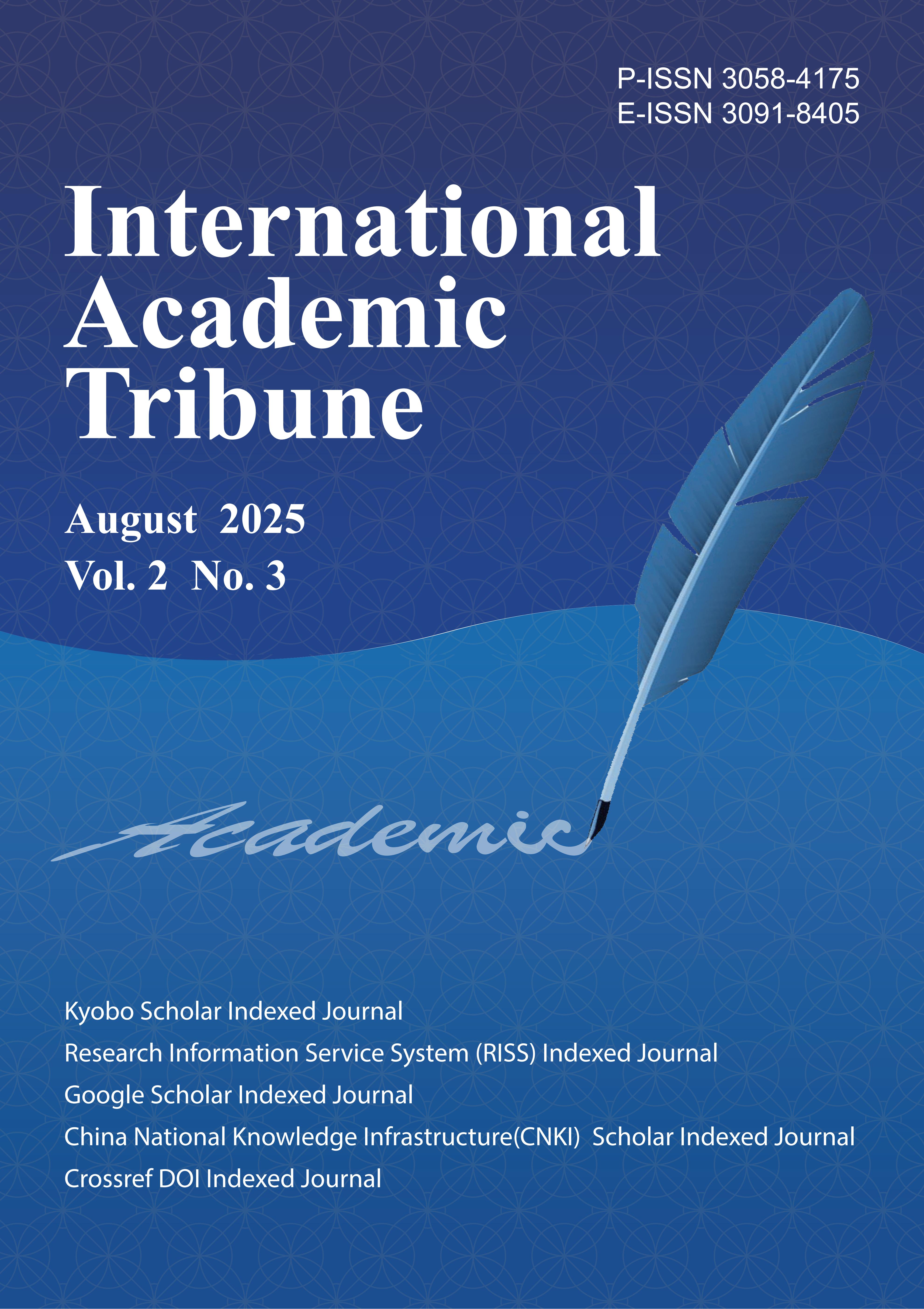 %E3%80%8A%E5%9B%BD%E9%99%85%E5%AD%A6%E6%9C%AF%E8%AE%BA%E5%9D%9B%E3%80%8B2%E5%8D%B73%E5%8F%B7_01.jpg %E3%80%8A%E5%9B%BD%E9%99%85%E5%AD%A6%E6%9C%AF%E8%AE%BA%E5%9D%9B%E3%80%8B2%E5%8D%B73%E5%8F%B7_01.jpg