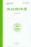 047125.jpg