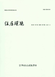 048706.jpg