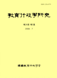 051327.jpg