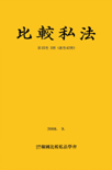 101572.jpg