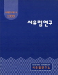 106705.jpg