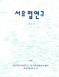 106706.jpg
