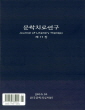 106725.jpg