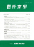 논문 표지