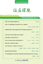 논문 표지