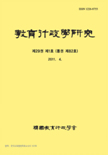 108312.jpg