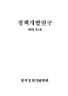 114094.jpg